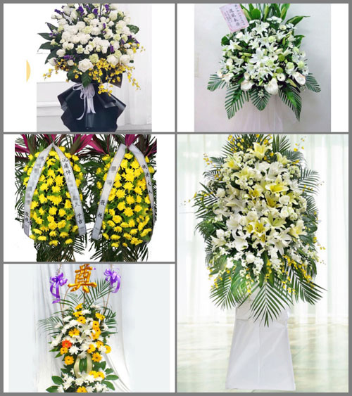 上海奉贤区柘林镇迎龙村白事花篮预定